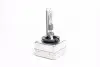 Автолампа D1R 85V 35W P32d-3 4150K OSRAM 66150 (фото 3)