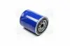 Фільтр масляний двигуна NISSAN ALMERA (N15) 95-00 PARTS-MALL PBW-105 (фото 4)