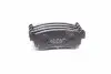 Колодки гальмівні дискові CHEVROLET Lacetti задн. PARTS-MALL PKC-E16 (фото 1)