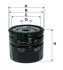 Фільтр масляний Ford Transit 2.5D/TD 92- /Connect 1.8Di/TDCi 02- WIX FILTERS WL7089 (фото 1)