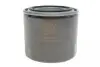 Фільтр масляний Kia Ceed/Rio 1.4-1.6 05-/Hyundai Tucson 2.0 04-/Sonata 1.8-3.0 88-/Mitsubishi/Mazda WIX FILTERS WL7081 (фото 1)