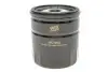 Фільтр масляний Opel Kadett/Ascona/Rekord 1.0-2.4i 62-00 (бензин) WIX FILTERS WL7098 (фото 1)