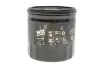 Фільтр масляний Opel Astra G 1.7TD 94-05 WIX FILTERS WL7190 (фото 1)