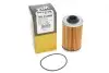 Фільтр масляний Opel Vectra C/Insignia 2.8 V6 05-/ Cadillac CTS 2.8-3.6 05- WIX FILTERS WL7465 (фото 4)