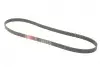 Ремінь генератора Ford Granada/Fiat Bravo 1.9D/2.0 07- Gates 6PK1270 (фото 2)