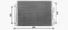 AVA HYUNDAI Конденсатор TUCSON 1.6 15-, 2.0 15-, KIA AVA COOLING HY5469D (фото 1)
