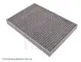 Фільтр салону Audi A4/ A5/ Q5/ Q7 2.0-3.0 TDI 15- (вугільний) BLUE PRINT ADV182529 (фото 1)