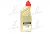 Олива трансмісійна 1L Transmax Universal LL 75W-90 CASTROL 15DD0D (фото 3)