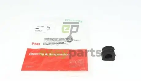 Втулка стабілізатора (переднього) Audi A3/TT/Skoda Octavia/Bora/VW Golf (d=21mm) FAG 819 0039 10
