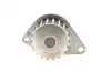 Помпа води Citroen Berlingo/Peugeot 106/205/206/306/307/309/Partner 1.1/1.4i 86- (20z) 538 0009 10