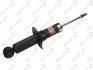 Фото 1 - амортизатор задній Subaru Legacy V 09-14 (газ.) KYB 340043 Амортизатор задній Subaru Legacy V 09-14 (газ.) KYB 340043 (фото 1)