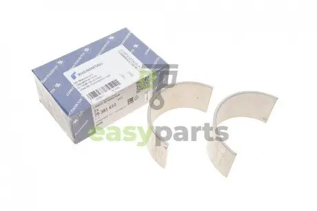 Фото вкладиші шатунні VW LT 2.8 TDI 97-06 (+0.25) (к-кт 2шт) KOLBENSCHMIDT 79381610 Вкладиші шатунні VW LT 2.8 TDI 97-06 (+0.25) (к-кт 2шт) KOLBENSCHMIDT 79381610