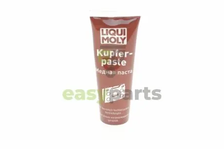 Паста мідна Kupferpaste (100г) (=3080) LIQUI MOLY 7579