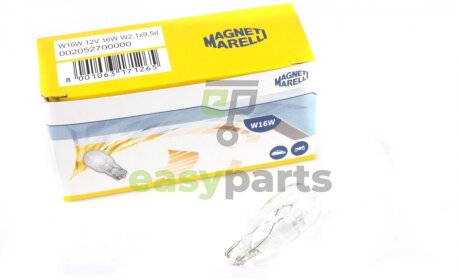 Автолампа W16W 12V 16W W2.1x9.5d (без цоколя) (W16W 12V) MAGNETI MARELLI 002052700000