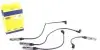Проводи запалювання VW Caddy 1.4 16V 95-15 (к-кт) (високовольтні) (MSQ0025) MAGNETI MARELLI 941319170025 (фото 1)