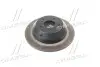 Диск гальмівний задній Hyundai Santa Fe / Kia Sorento 09 - Hyundai/Kia/Mobis 584112P000 (фото 1)