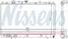 Радіатор охолодження MITSUBISHI LANCER (CJ, CP) (96 -) NISSENS 628591 (фото 5)