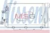 Конденсер кондиционера NISSENS 94767 (фото 1)
