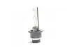 Автолампа D2S 85V 35W P32d-2 Original Xenarc 4100K OSRAM 66240 (фото 1)