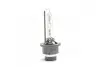 Автолампа D2S 85V 35W P32d-2 Original Xenarc 4100K OSRAM 66240 (фото 3)