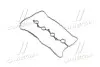 Прокладка кришки клапанної HYUNDAI G4KA / G4KC / G4KB PARTS-MALL P1G-A017 (фото 1)