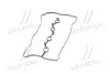 Прокладка кришки клапанної HYUNDAI G4KA / G4KC / G4KB PARTS-MALL P1G-A017 (фото 2)