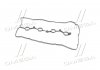 Прокладка кришки клапанної HYUNDAI G4KA / G4KC / G4KB PARTS-MALL P1G-A017 (фото 3)