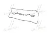Прокладка кришки клапанної HYUNDAI G4KA / G4KC / G4KB PARTS-MALL P1G-A017 (фото 3)