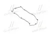 Прокладка кришки клапанної HYUNDAI G4EC / G4FK / G4ED PARTS-MALL P1G-A018 (фото 1)