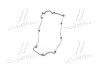 Прокладка кришки клапанної HYUNDAI G4EC / G4FK / G4ED PARTS-MALL P1G-A018 (фото 2)