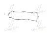 Прокладка кришки клапанної HYUNDAI G4EC / G4FK / G4ED PARTS-MALL P1G-A018 (фото 3)
