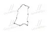 Прокладка кришки клапанної HYUNDAI G4EC / G4FK / G4ED PARTS-MALL P1G-A018 (фото 4)