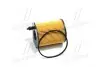 Фильтр масляный двигателя FORD, CITROEN, PEUGEOT PARTS-MALL PBH-037 (фото 2)