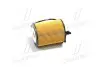 Фильтр масляный двигателя FORD, CITROEN, PEUGEOT PARTS-MALL PBH-037 (фото 4)