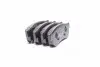 Колодки гальмівні дискові CHEVROLET Lacetti задн.(PARTS MALL) PARTS-MALL PKC-E22 (фото 2)