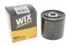 Фільтр паливний Nissan Patrol 3.2D/Toyota Land Cruiser 4.0D 82-91 WIX FILTERS WF8172 (фото 4)