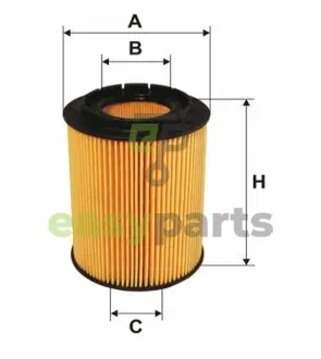 Фільтр масляний Aud A8 3.7/4.2 98-02/VW T4/T5 2.8/3.2 VR6 95-09 WIX FILTERS WL7007