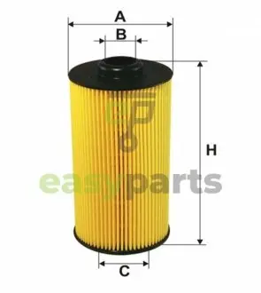 Фільтр масляний BMW 5/7/8/X5 WIX FILTERS WL7234