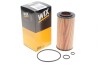 Фільтр масляний MB E-class (W210/W211)/S-class (W220) 3.2CDI 99-09 (OM648/OM613) WIX FILTERS WL7289 (фото 2)