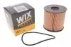 Фільтр масляний Renault Trafic/Master/Opel Vivaro/Movano 2.2-2.5dCi/DTI 00- WIX FILTERS WL7306 (фото 3)