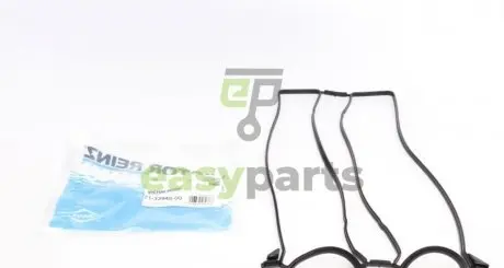 Прокладка кришки клапанів Ford Focus 1.4/1.6 16V 98-12 VICTOR REINZ 71-33846-00