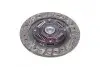 Диск сцепления NISSAN ALMERA, PRIMERA 1.8-2.0 16V 96- (Пр-во EXEDY) NSD129U
