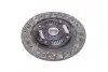 Диск сцепления NISSAN ALMERA, PRIMERA 1.8-2.0 16V 96- EXEDY NSD129U (фото 4)
