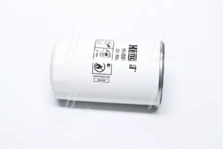 Фильтр масляный FENDT - Favorit 900/ 900 Vario-series(Hengst) HENGST FILTER H466W