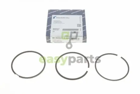 Кільця поршневі VW T4 2.0/2.5 (81.01mm/STD) (1.75-2-3) KOLBENSCHMIDT 800026410000
