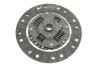 Комплект зчеплення VW Golf/Bora/Seat Toledo/Leon 1.6 16V 00-06 (d=210mm) LuK 621 3014 09 (фото 6)