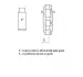 Направляюча клапана EX NISSAN CD17 / CD20 48X7X11. 03 Metelli 01-2583 (фото 1)