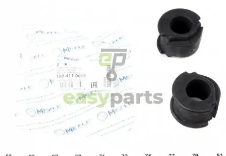 Втулка стабілізатора (переднього) Audi 80 86-91 (d=22mm) MEYLE 100 411 0015