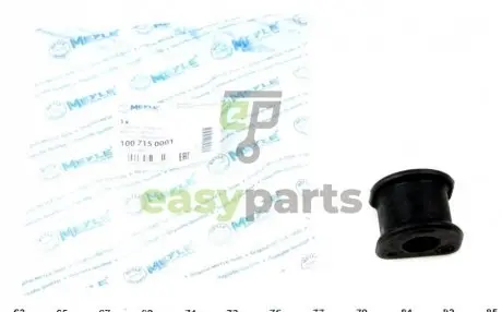 Втулка стабілізатора (заднього) Audi A4 00-04 (d=17mm) MEYLE 100 715 0001