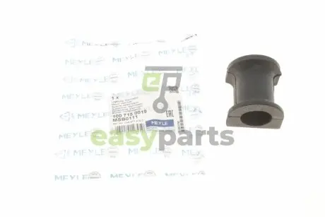 Втулка стабілізатора (заднього/внутрішнього) VW T5 03- (d=27mm) MEYLE 100 715 0019